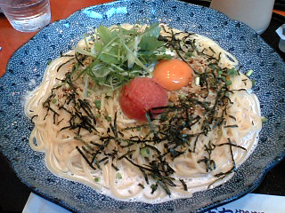 08-07-17_15-32.jpg