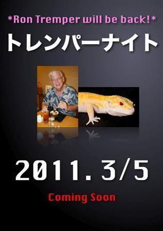 1633434100_127s.jpg