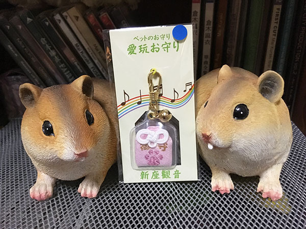 2018-omamori_5308b.jpg