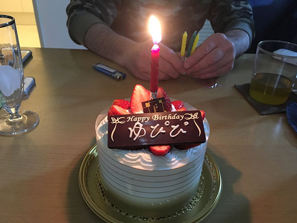 cake_4041b.jpg