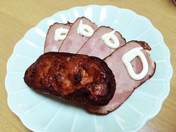 dinner_3981b.jpg