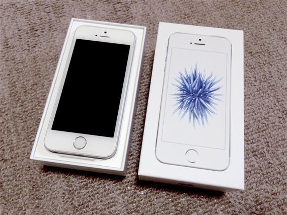 iPhone SE_1347a.jpg