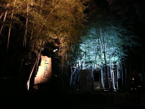 koumyouin_0107.JPG
