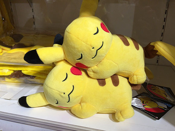 pikachuu_1915b.jpg