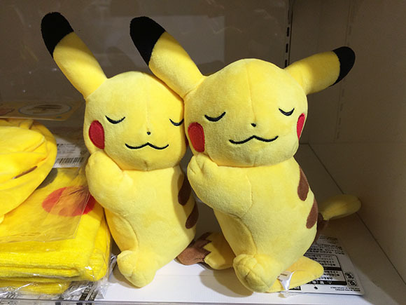pikachuu_1917b.jpg