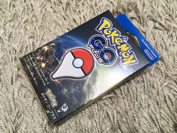 poke5_9755b.jpg