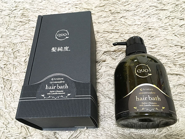 shampoo_9560a.jpg