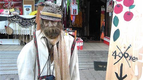 yanaka_275a.jpg
