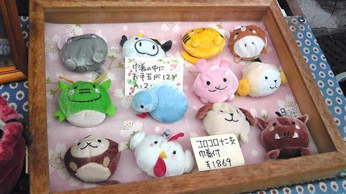 yanaka_282a.jpg