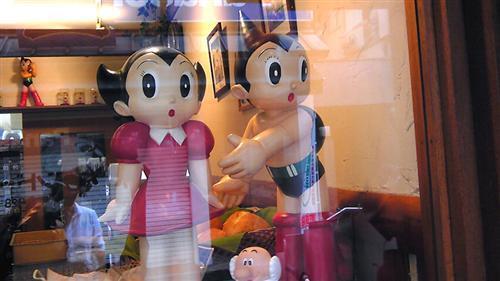 yanaka_287a.jpg